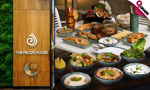Iftar or Ghabga Under the Stars at The Mezze House!